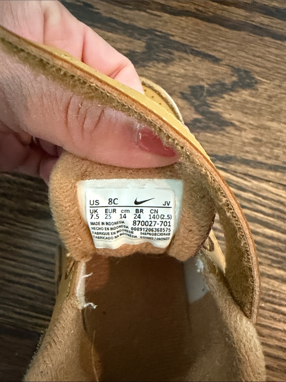 Nike Kids Mid-Top Sneakers in Wheat - Picture 2 of 6